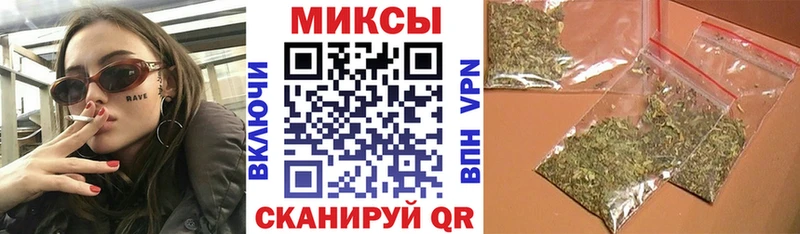 Купить закладки  Узловая  БУТИРАТ буратино 