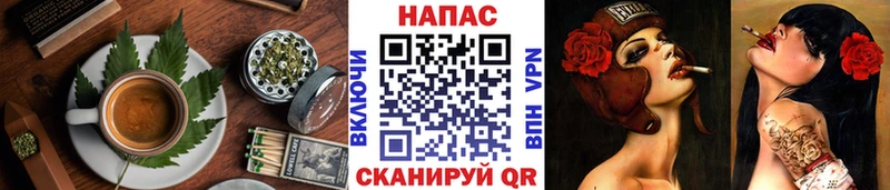 Купить  Узловая  Cannafood марихуана 