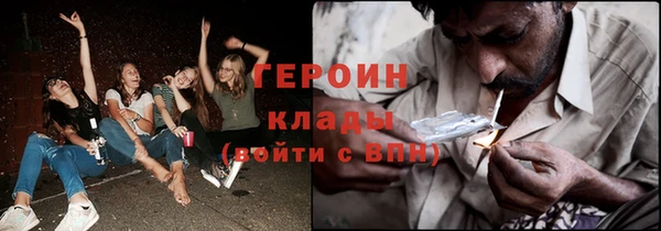а пвп мука Зеленокумск