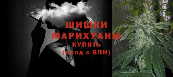 меф Зеленодольск