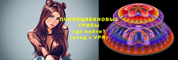 а пвп мука Зеленокумск