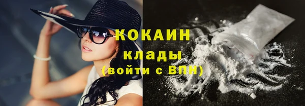 а пвп мука Зеленокумск