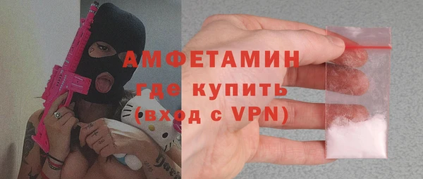 не бодяженный Зерноград