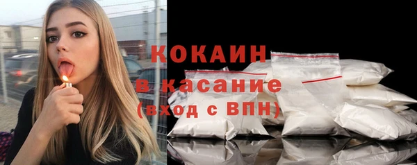 а пвп мука Зеленокумск