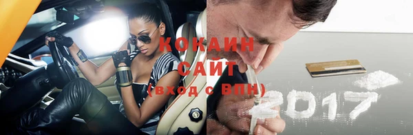 не бодяженный Зерноград