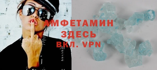 не бодяженный Зерноград