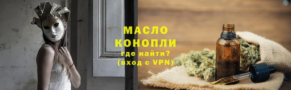 не бодяженный Зерноград