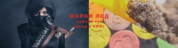 а пвп мука Зеленокумск