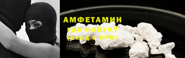 не бодяженный Зерноград