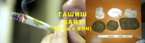 не бодяженный Зерноград