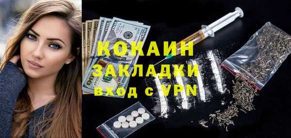 не бодяженный Зерноград