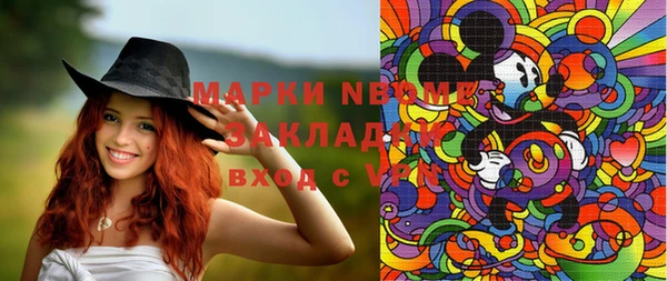 не бодяженный Зерноград
