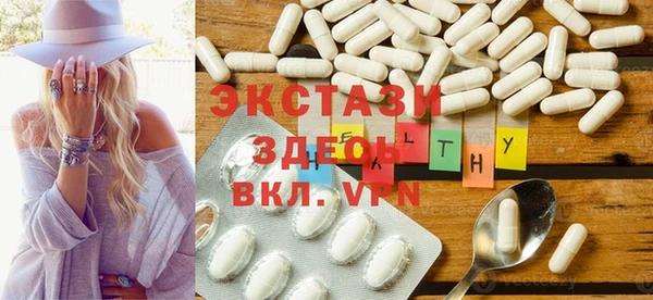 а пвп мука Зеленокумск