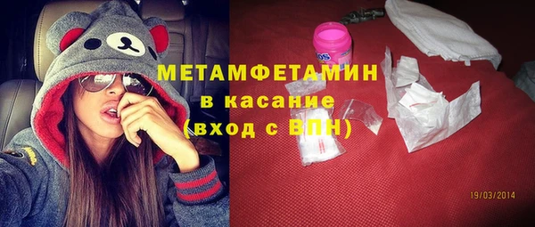 а пвп мука Зеленокумск