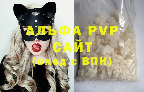 не бодяженный Зерноград