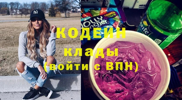не бодяженный Зерноград