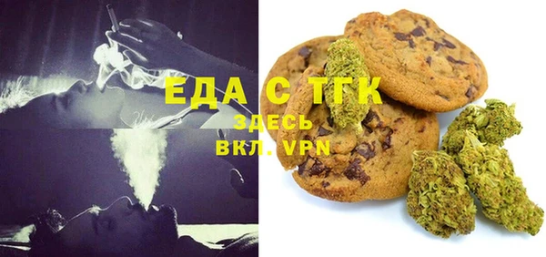 не бодяженный Зерноград