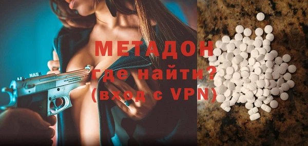 а пвп мука Зеленокумск