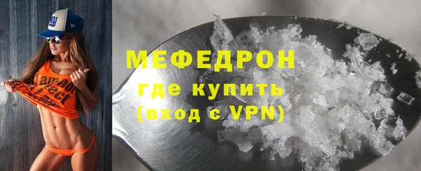 не бодяженный Зерноград