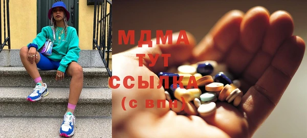 а пвп мука Зеленокумск