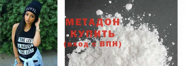 а пвп мука Зеленокумск