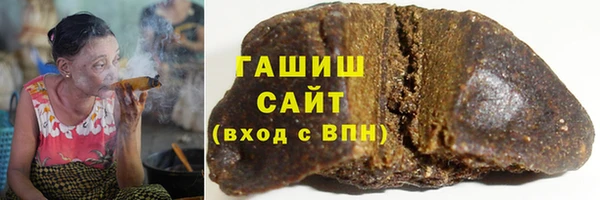 а пвп мука Зеленокумск